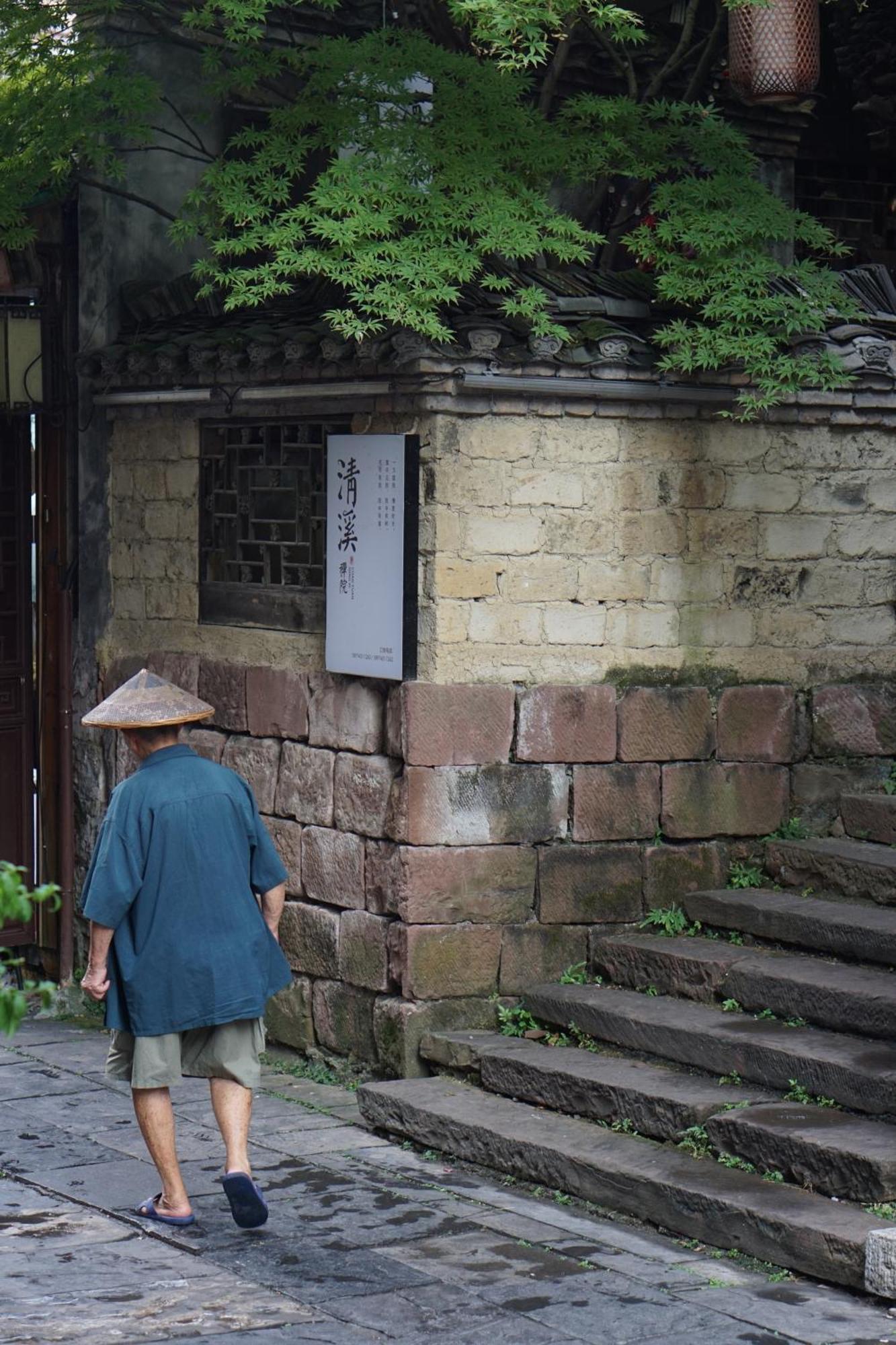 Qingxi Hotel Fenghuang Exterior photo